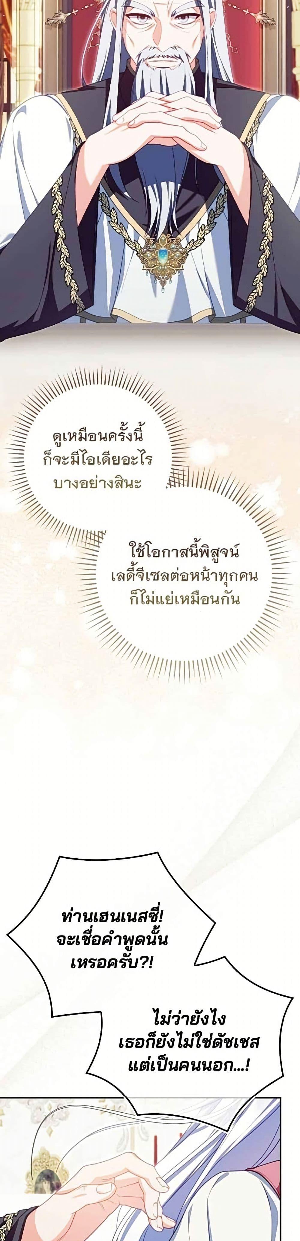 Manga-lc-com อ่านมังงะ อ่านการ์ตูน ออนไลน์ ฟรี Giselle the Unbreakable ตอนที่ 1 2 3 4 5 6 7 8 9 10 11 12 13 14 ฟรี ไม่มีโฆษณา Manga-lc - อ่าน มังงะ อ่าน การ์ตูน ออนไลน์ อ่านมังงะ ฟรี