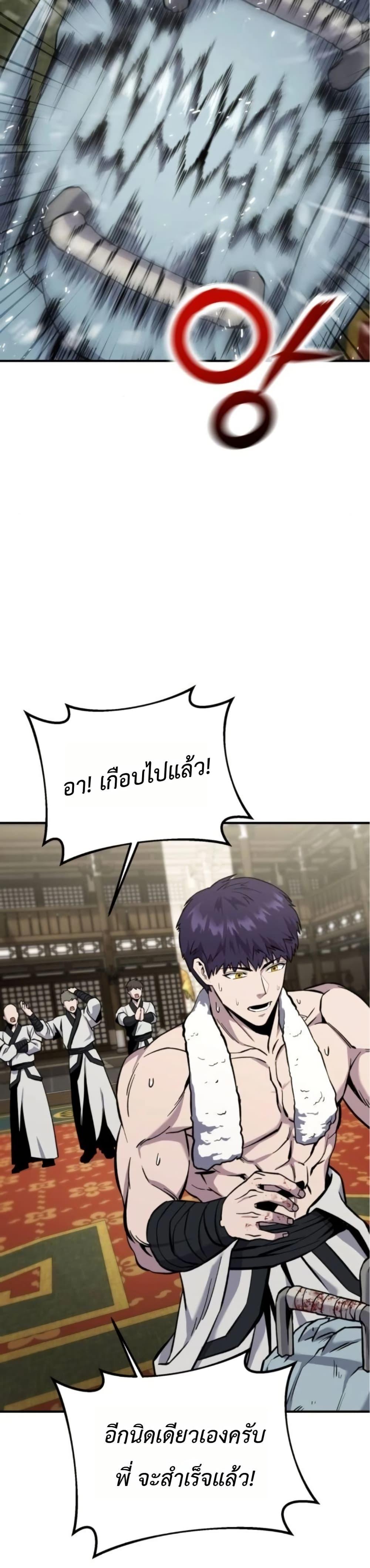 Manga-lc-com อ่านมังงะ อ่านการ์ตูน ออนไลน์ ฟรี National Power Level Labyrinth Designer ตอนที่ 1 2 3 4 5 6 7 8 9 10 11 12 13 14 ฟรี ไม่มีโฆษณา Manga-lc - อ่าน มังงะ อ่าน การ์ตูน ออนไลน์ อ่านมังงะ ฟรี