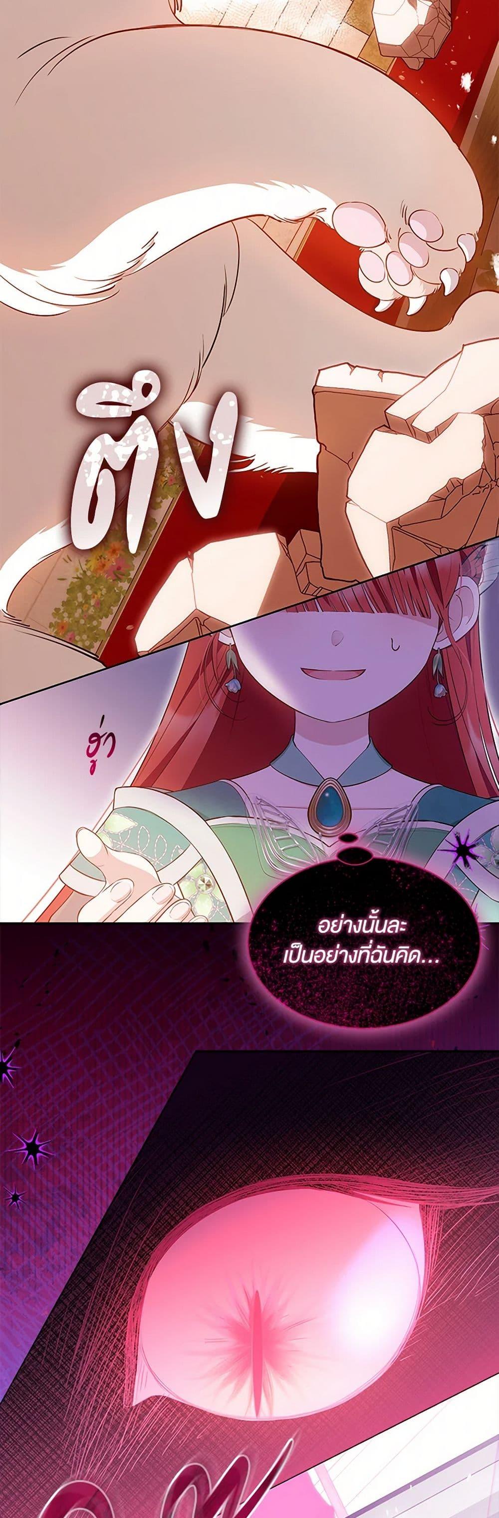 Manga-lc-com อ่านมังงะ อ่านการ์ตูน ออนไลน์ ฟรี Obsessed With Shuelina ตอนที่ 1 2 3 4 5 6 7 8 9 10 11 12 13 14 ฟรี ไม่มีโฆษณา Manga-lc - อ่าน มังงะ อ่าน การ์ตูน ออนไลน์ อ่านมังงะ ฟรี