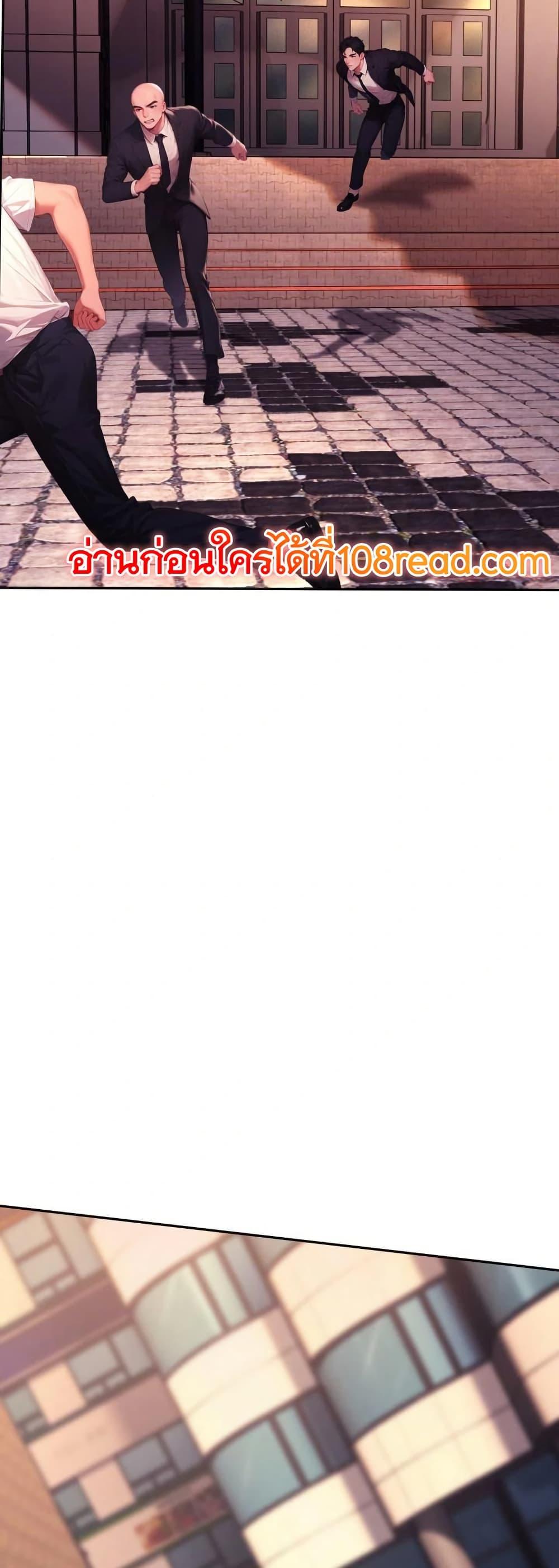 Doujin-Lc- อ่าน โดจิน มังฮวา เกาหลี ญี่ปุ่น จีน แปลไทย Hypersexual Syndrome ตอนที่ 1 2 3 4 5 6 7 8 9 10 11 12 13 14 ฟรี ไม่มีโฆษณา อ่าน โดจิน Manhwa เกาหลี ญี่ปุ่น จีน เรามีครบ คัดมาให้เน้นๆ โดจิน 18+ รับประกันความฟินโดย  Doujin Lc
