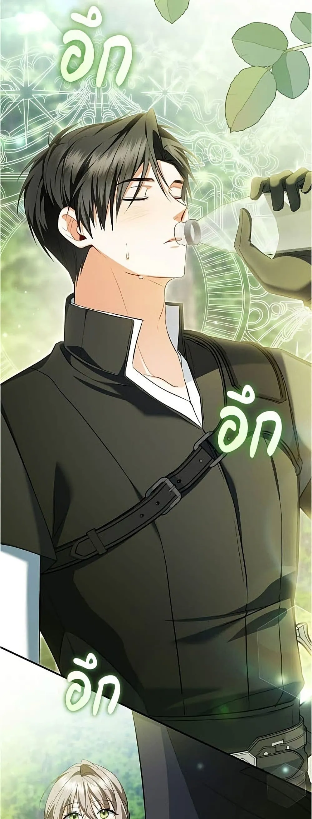 Manga-lc-com อ่านมังงะ อ่านการ์ตูน ออนไลน์ ฟรี All I Want is My Dream Home – โครงการมีสามีแถมฟรีบ้านในฝัน ตอนที่ 1 2 3 4 5 6 7 8 9 10 11 12 13 14 ฟรี ไม่มีโฆษณา Manga-lc - อ่าน มังงะ อ่าน การ์ตูน ออนไลน์ อ่านมังงะ ฟรี