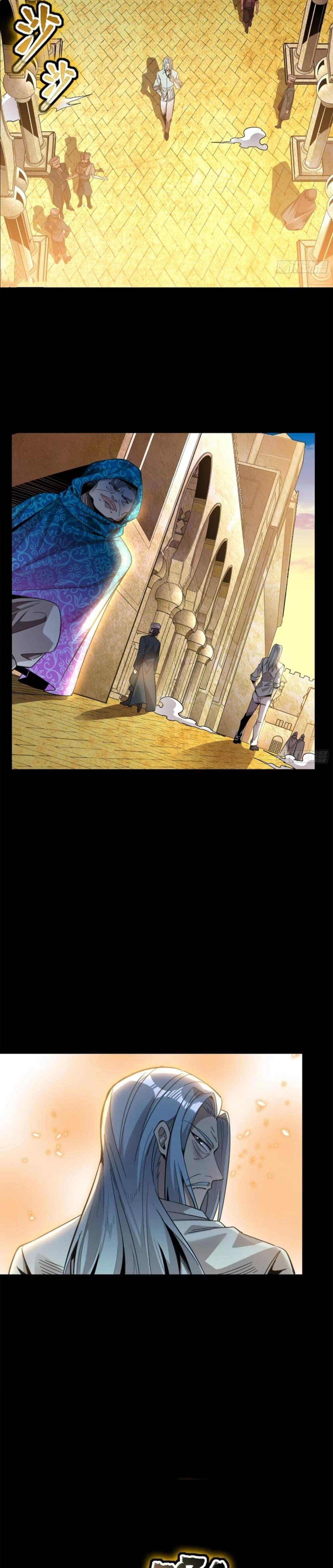 Manga-lc-com อ่านมังงะ อ่านการ์ตูน ออนไลน์ ฟรี Legend of Star General ตอนที่ 1 2 3 4 5 6 7 8 9 10 11 12 13 14 ฟรี ไม่มีโฆษณา Manga-lc - อ่าน มังงะ อ่าน การ์ตูน ออนไลน์ อ่านมังงะ ฟรี