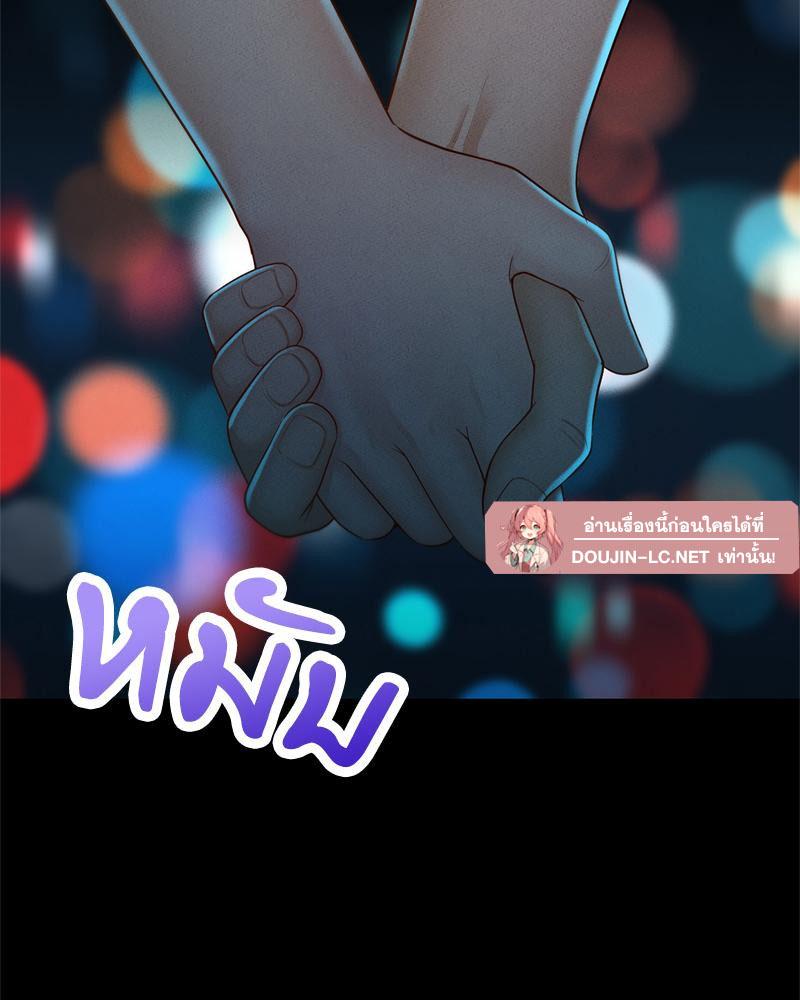 Doujin-Lc- อ่าน โดจิน มังฮวา เกาหลี ญี่ปุ่น จีน แปลไทย sweet home ตอนที่ 1 2 3 4 5 6 7 8 9 10 11 12 13 14 ฟรี ไม่มีโฆษณา อ่าน โดจิน Manhwa เกาหลี ญี่ปุ่น จีน เรามีครบ คัดมาให้เน้นๆ โดจิน 18+ รับประกันความฟินโดย  Doujin Lc