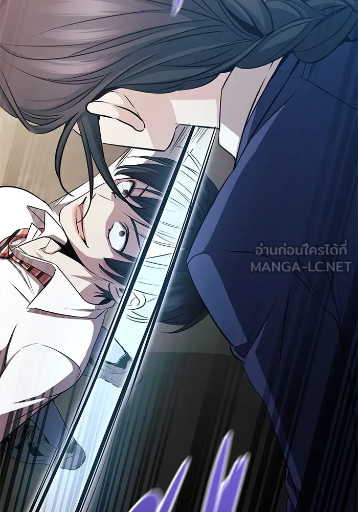 ราชินีนักบู๊ ตอนที่ 35 รูปที่ 18