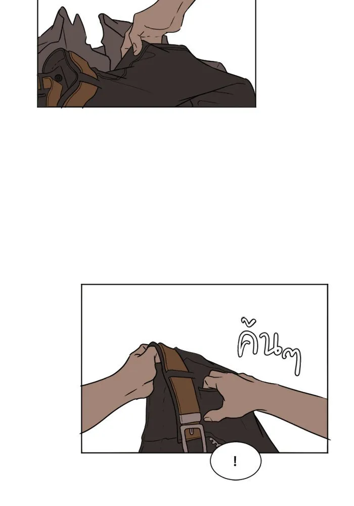 ช่วยเปลี่ยนฉันที ตอนที่ 5. ชเวโบยุน 5 รูปที่ 46