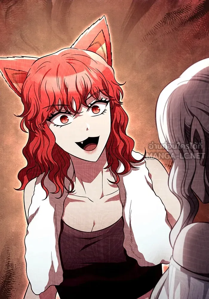 เอาชีวิตรอดในเกมฉบับคนเถื่อน ตอนที่ 81 ความปั่นป่วน รูปที่ 132