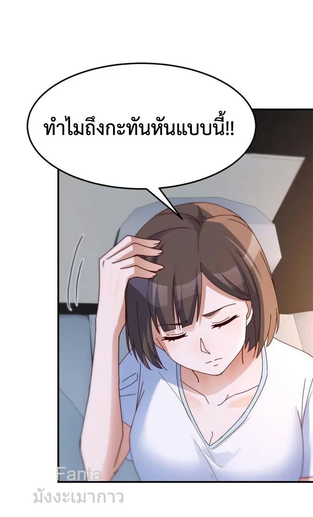 Manga-lc-com อ่านมังงะ อ่านการ์ตูน ออนไลน์ ฟรี MyTwinGirlfri ตอนที่ 1 2 3 4 5 6 7 8 9 10 11 12 13 14 ฟรี ไม่มีโฆษณา Manga-lc - อ่าน มังงะ อ่าน การ์ตูน ออนไลน์ อ่านมังงะ ฟรี