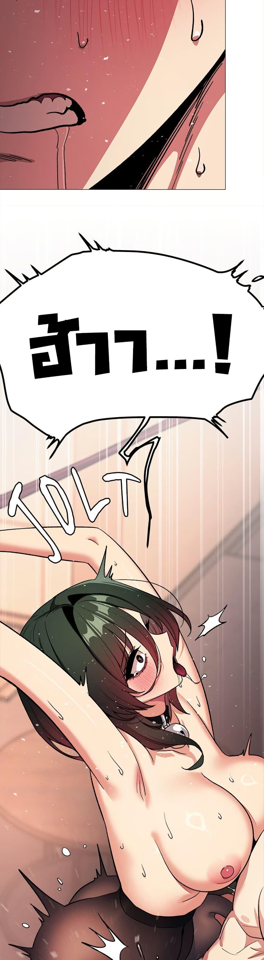 Doujin-Lc- อ่าน โดจิน มังฮวา เกาหลี ญี่ปุ่น จีน แปลไทย Stop Smoking ตอนที่ 1 2 3 4 5 6 7 8 9 10 11 12 13 14 ฟรี ไม่มีโฆษณา อ่าน โดจิน Manhwa เกาหลี ญี่ปุ่น จีน เรามีครบ คัดมาให้เน้นๆ โดจิน 18+ รับประกันความฟินโดย  Doujin Lc