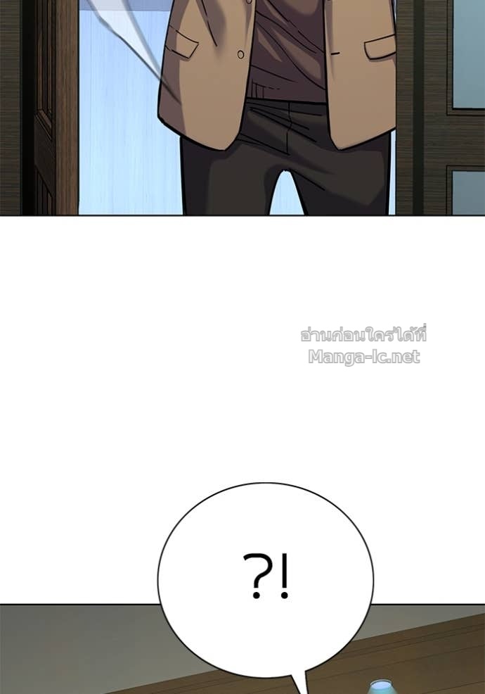 Doujin-Lc- อ่าน โดจิน มังฮวา เกาหลี ญี่ปุ่น จีน แปลไทย Reborn Rich ตอนที่ 1 2 3 4 5 6 7 8 9 10 11 12 13 14 ฟรี ไม่มีโฆษณา อ่าน โดจิน Manhwa เกาหลี ญี่ปุ่น จีน เรามีครบ คัดมาให้เน้นๆ โดจิน 18+ รับประกันความฟินโดย Doujin Lc