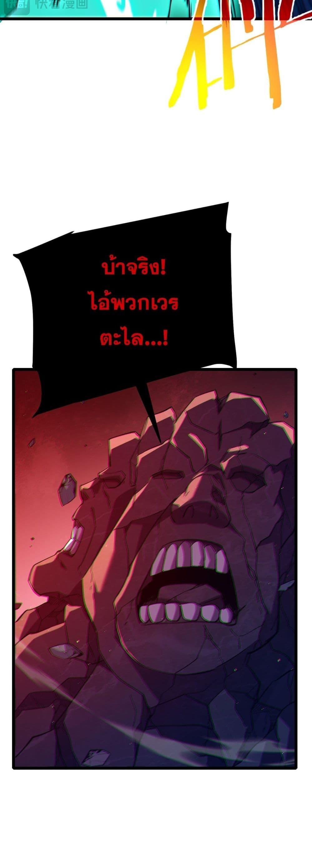 Manga-lc-com อ่านมังงะ อ่านการ์ตูน ออนไลน์ ฟรี MyPassiveSkil ตอนที่ 1 2 3 4 5 6 7 8 9 10 11 12 13 14 ฟรี ไม่มีโฆษณา Manga-lc - อ่าน มังงะ อ่าน การ์ตูน ออนไลน์ อ่านมังงะ ฟรี