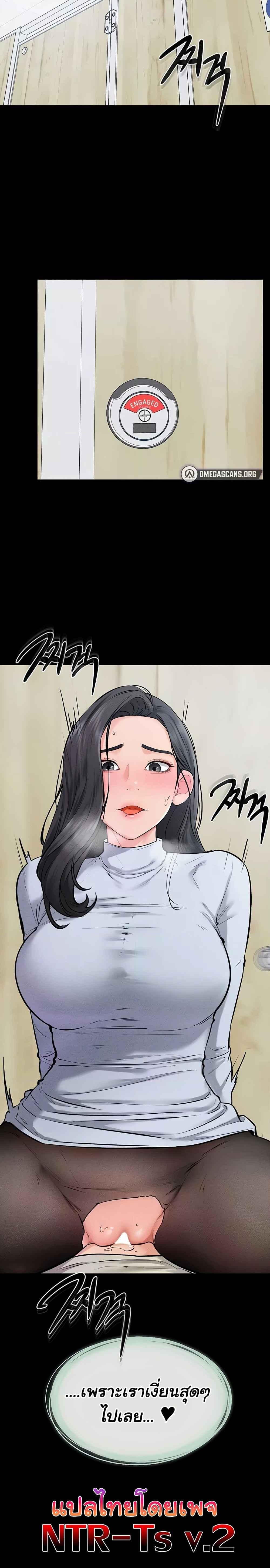 Doujin-Lc- อ่าน โดจิน มังฮวา เกาหลี ญี่ปุ่น จีน แปลไทย My New Family Treats me Well ตอนที่ 1 2 3 4 5 6 7 8 9 10 11 12 13 14 ฟรี ไม่มีโฆษณา อ่าน โดจิน Manhwa เกาหลี ญี่ปุ่น จีน เรามีครบ คัดมาให้เน้นๆ โดจิน 18+ รับประกันความฟินโดย  Doujin Lc