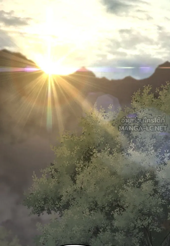 เส้นทางสู่เทพมาร ตอนที่ 116 รูปที่ 120