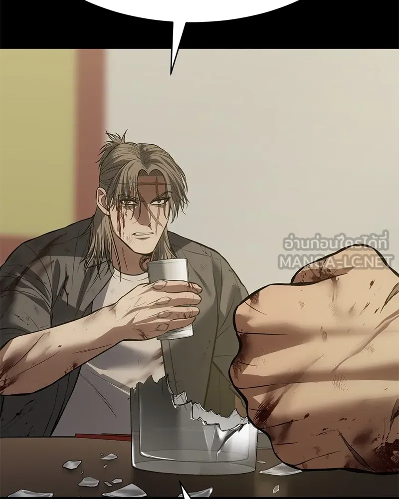 แบคXX ตอนที่ 71 รูปที่ 165