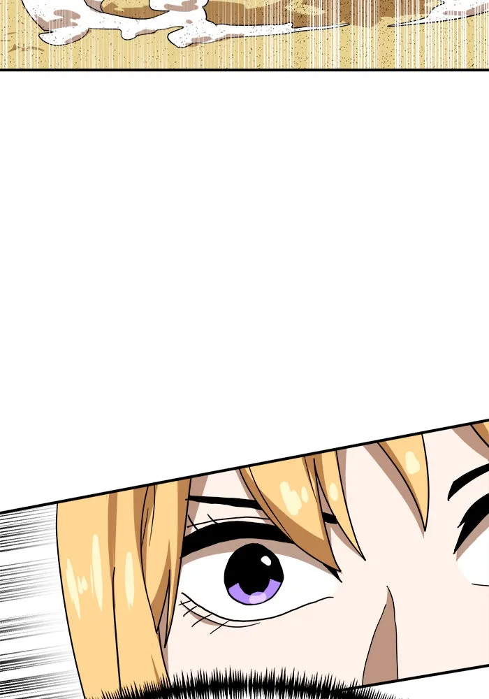 Double Click ตอนที่ 47 รูปที่ 74