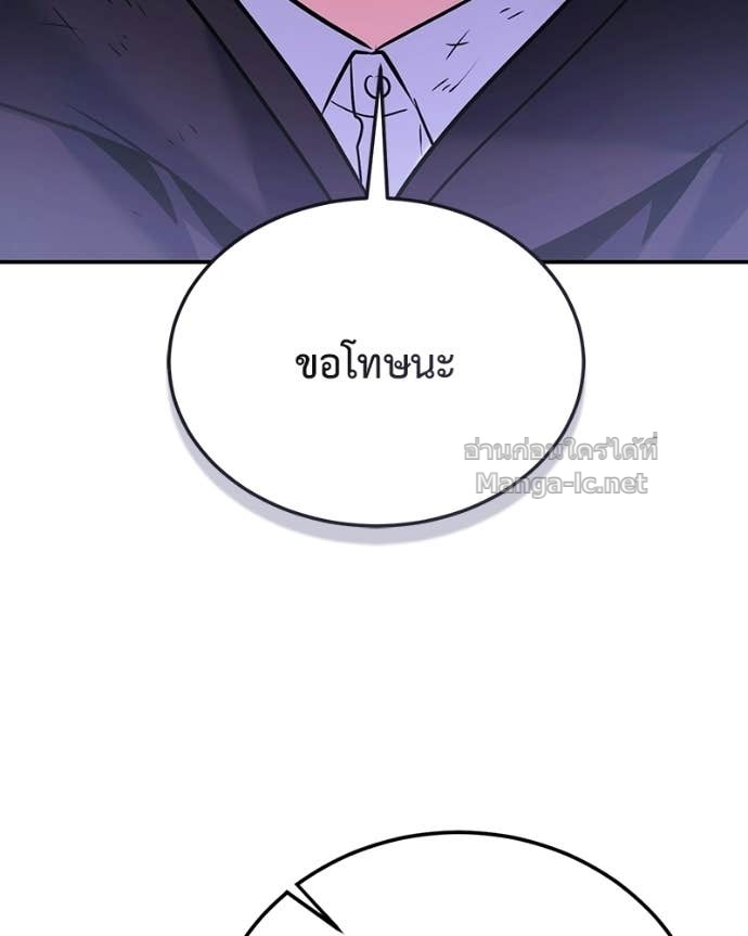 Doujin-Lc- อ่าน โดจิน มังฮวา เกาหลี ญี่ปุ่น จีน แปลไทย ฮีลเลอร์กำมะลอ ตอนที่ 1 2 3 4 5 6 7 8 9 10 11 12 13 14 ฟรี ไม่มีโฆษณา อ่าน โดจิน Manhwa เกาหลี ญี่ปุ่น จีน เรามีครบ คัดมาให้เน้นๆ โดจิน 18+ รับประกันความฟินโดย Doujin Lc