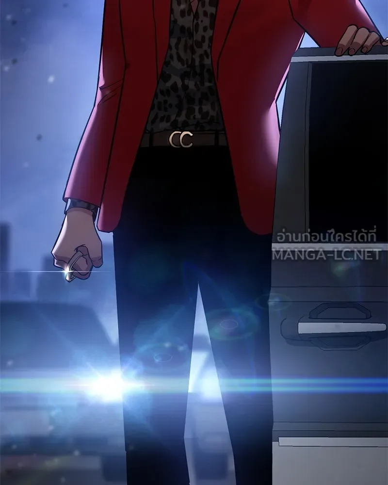 แบคXX ตอนที่ 6 รูปที่ 219