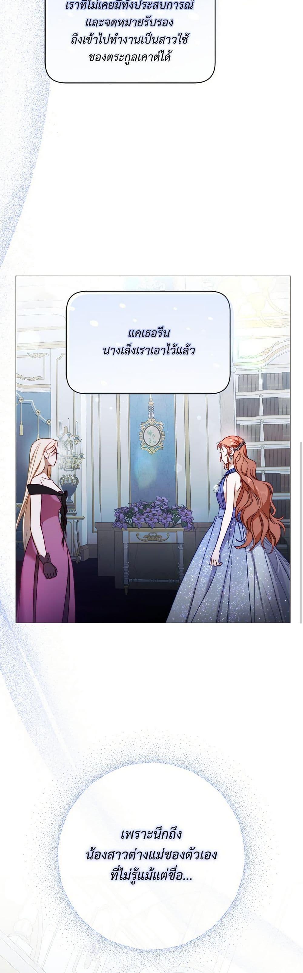 Manga-lc-com อ่านมังงะ อ่านการ์ตูน ออนไลน์ ฟรี Lucia ตอนที่ 1 2 3 4 5 6 7 8 9 10 11 12 13 14 ฟรี ไม่มีโฆษณา Manga-lc - อ่าน มังงะ อ่าน การ์ตูน ออนไลน์ อ่านมังงะ ฟรี