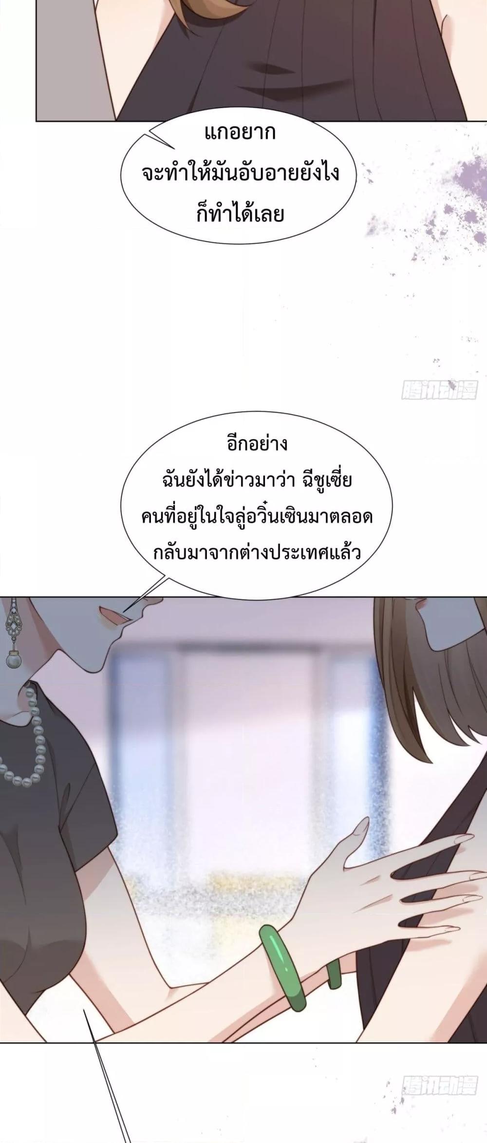 Manga-lc-com อ่านมังงะ อ่านการ์ตูน ออนไลน์ ฟรี MarryingwithV ตอนที่ 1 2 3 4 5 6 7 8 9 10 11 12 13 14 ฟรี ไม่มีโฆษณา Manga-lc - อ่าน มังงะ อ่าน การ์ตูน ออนไลน์ อ่านมังงะ ฟรี