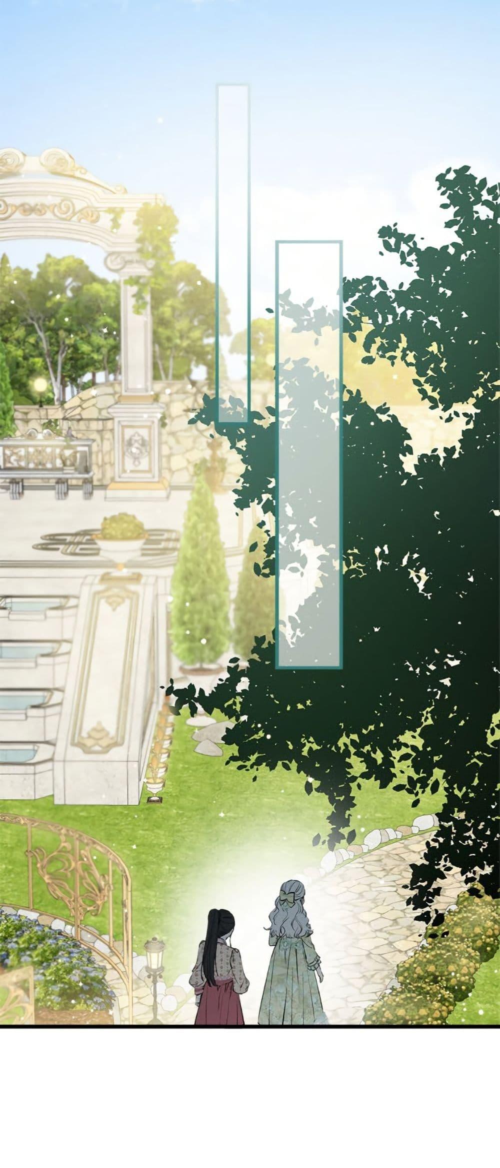 Manga-lc-com อ่านมังงะ อ่านการ์ตูน ออนไลน์ ฟรี The Strongest Characters in the World are Obsessed With Me ตอนที่ 1 2 3 4 5 6 7 8 9 10 11 12 13 14 ฟรี ไม่มีโฆษณา Manga-lc - อ่าน มังงะ อ่าน การ์ตูน ออนไลน์ อ่านมังงะ ฟรี