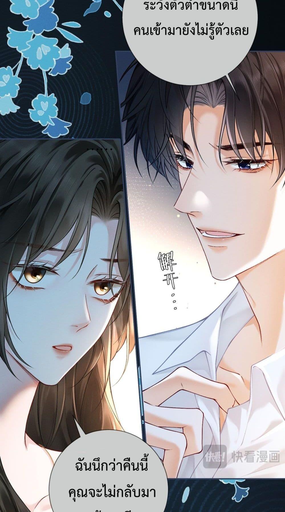 Manga-lc-com อ่านมังงะ อ่านการ์ตูน ออนไลน์ ฟรี DeepLoveSeduc ตอนที่ 1 2 3 4 5 6 7 8 9 10 11 12 13 14 ฟรี ไม่มีโฆษณา Manga-lc - อ่าน มังงะ อ่าน การ์ตูน ออนไลน์ อ่านมังงะ ฟรี