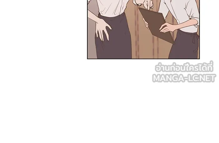 อย่าล้อเล่นกับหัวใจ ตอนที่ 23 รูปที่ 21