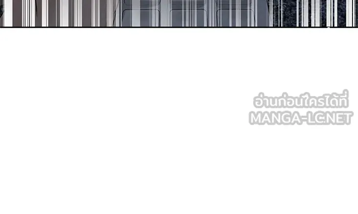 รักหลอกหยอกแฟนเก่า ตอนที่ 6 รูปที่ 33