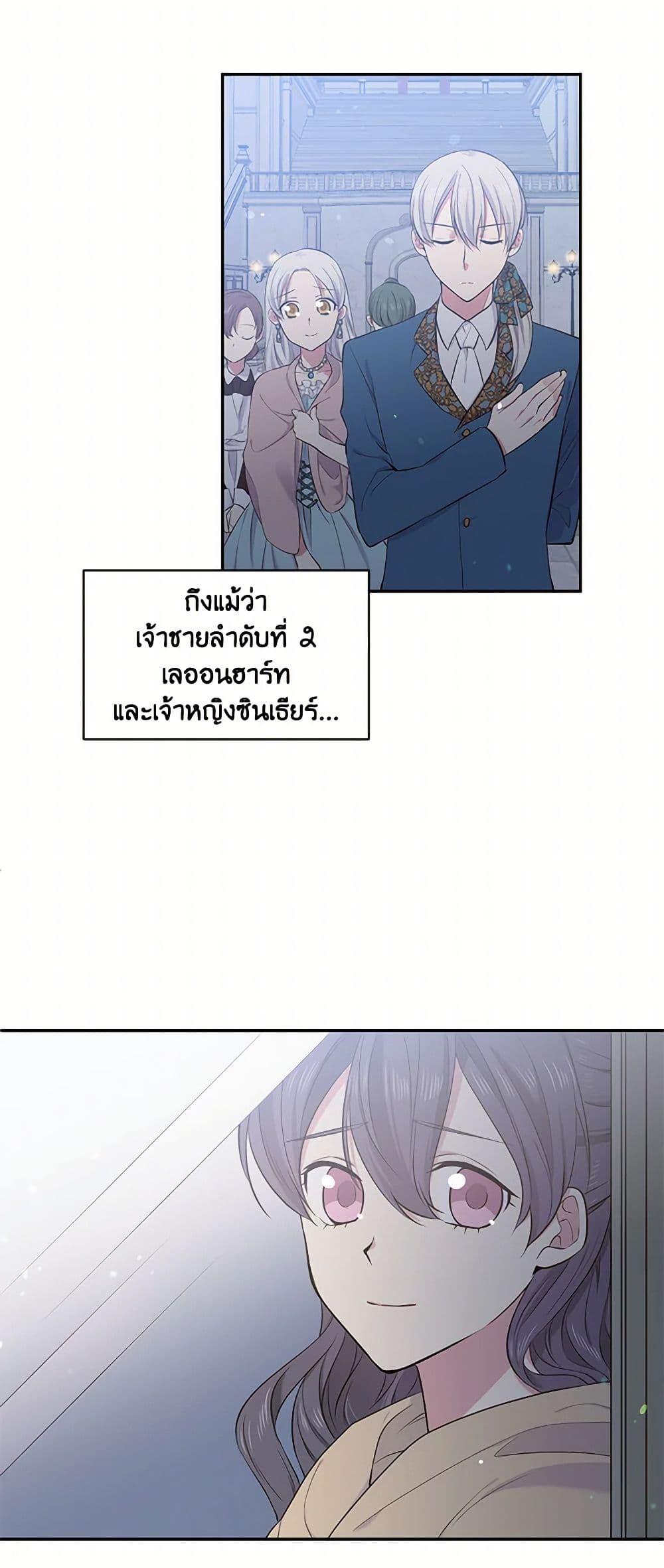 Manga-lc-com อ่านมังงะ อ่านการ์ตูน ออนไลน์ ฟรี My Goal is to Live a Long ตอนที่ 1 2 3 4 5 6 7 8 9 10 11 12 13 14 ฟรี ไม่มีโฆษณา Manga-lc - อ่าน มังงะ อ่าน การ์ตูน ออนไลน์ อ่านมังงะ ฟรี