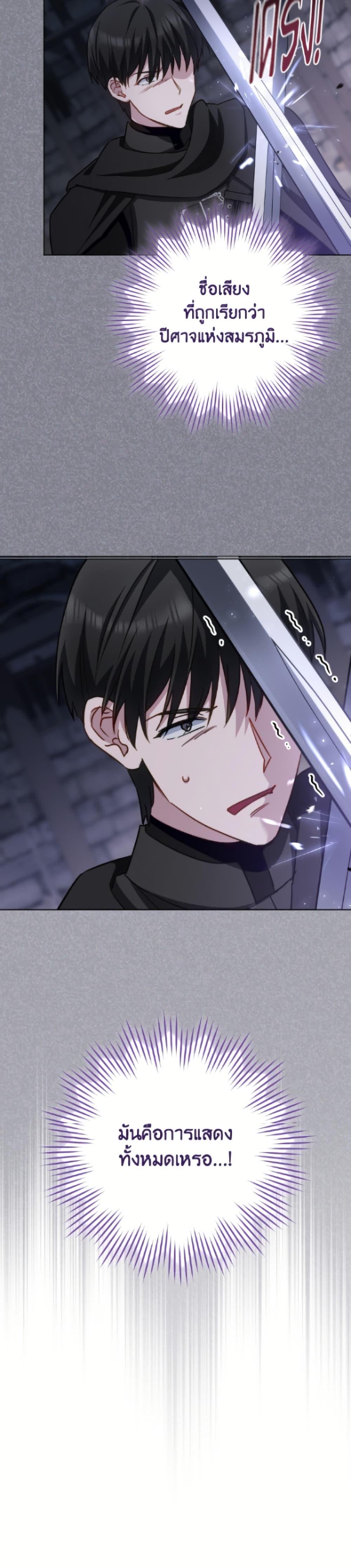 Manga-lc-com อ่านมังงะ อ่านการ์ตูน ออนไลน์ ฟรี The Young Lady Is a Royal Chef ตอนที่ 1 2 3 4 5 6 7 8 9 10 11 12 13 14 ฟรี ไม่มีโฆษณา Manga-lc - อ่าน มังงะ อ่าน การ์ตูน ออนไลน์ อ่านมังงะ ฟรี