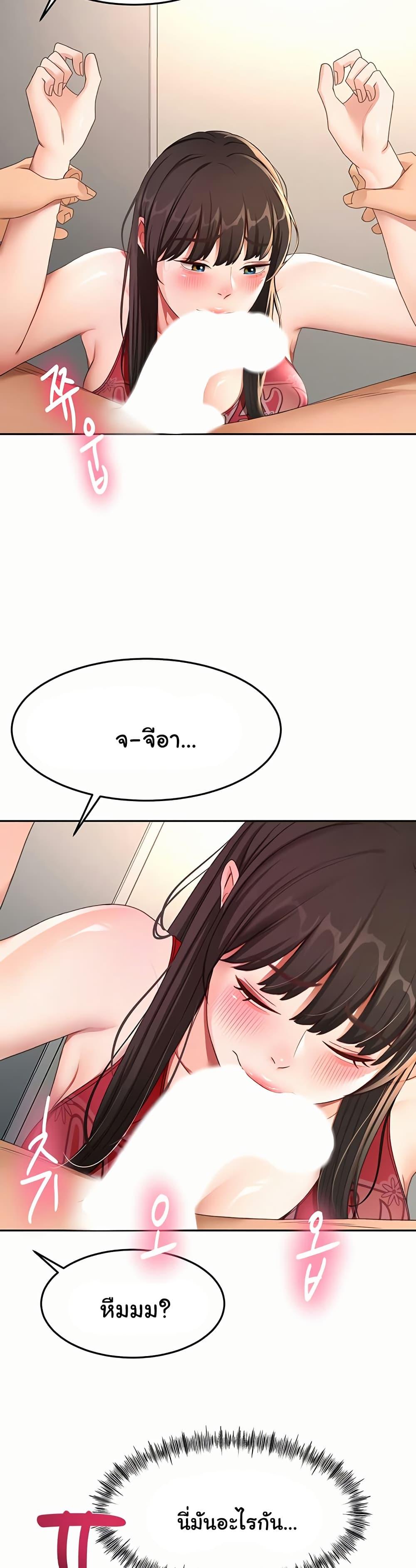 Doujin-Lc- อ่าน โดจิน มังฮวา เกาหลี ญี่ปุ่น จีน แปลไทย Rooftop Sex King ตอนที่ 1 2 3 4 5 6 7 8 9 10 11 12 13 14 ฟรี ไม่มีโฆษณา อ่าน โดจิน Manhwa เกาหลี ญี่ปุ่น จีน เรามีครบ คัดมาให้เน้นๆ โดจิน 18+ รับประกันความฟินโดย  Doujin Lc