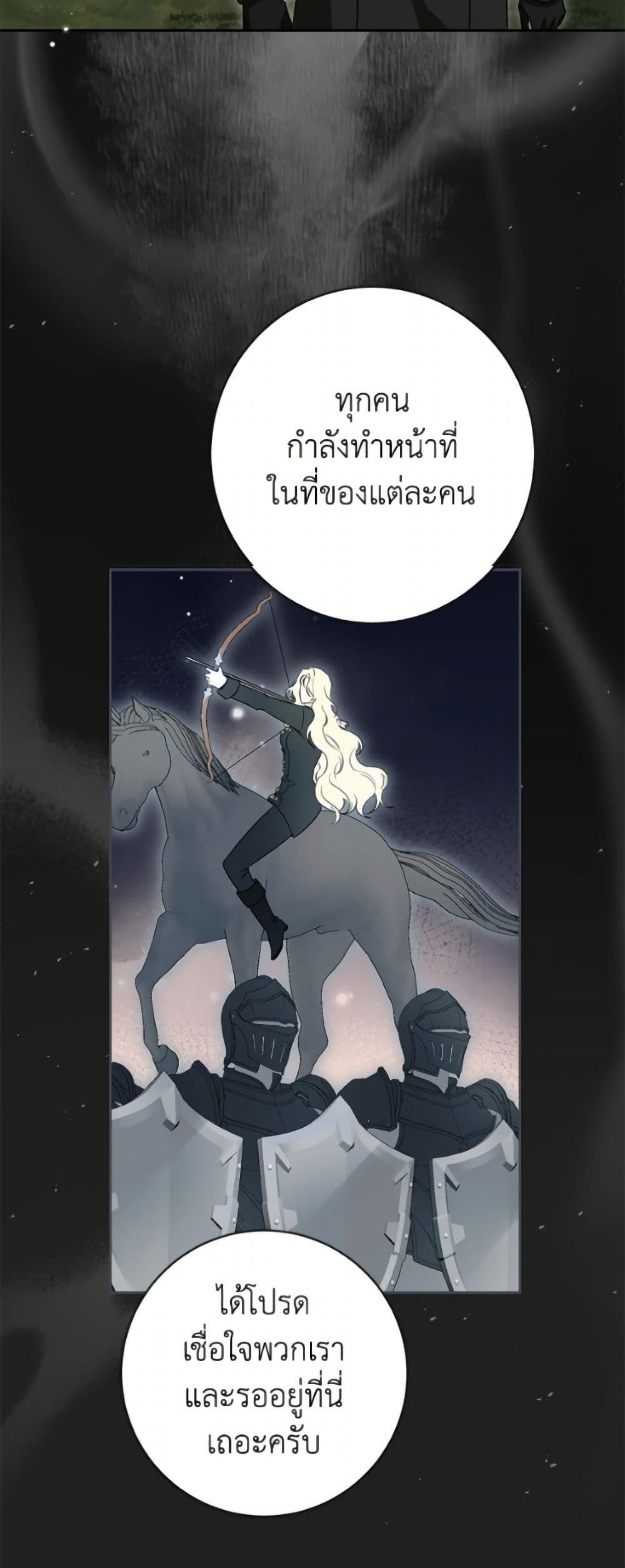 Manga-lc-com อ่านมังงะ อ่านการ์ตูน ออนไลน์ ฟรี I Think I’ve Been Possessed Somewhere ตอนที่ 1 2 3 4 5 6 7 8 9 10 11 12 13 14 ฟรี ไม่มีโฆษณา Manga-lc - อ่าน มังงะ อ่าน การ์ตูน ออนไลน์ อ่านมังงะ ฟรี