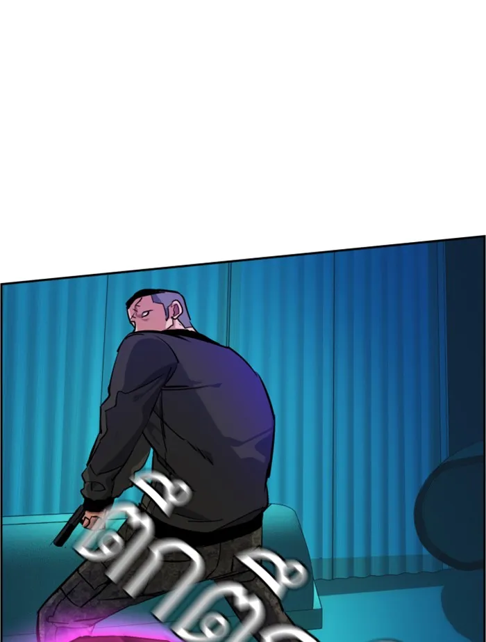 พี่ชายสายบอดี้การ์ด ตอนที่ 56 รูปที่ 59