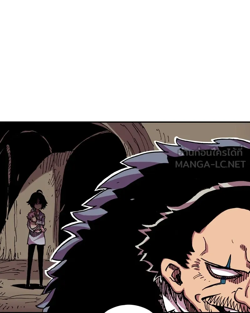 เคลวาเทส อสูรจอมราชัน ตอนที่ 12 หน้าที่ของผู้กล้า (2) รูปที่ 126