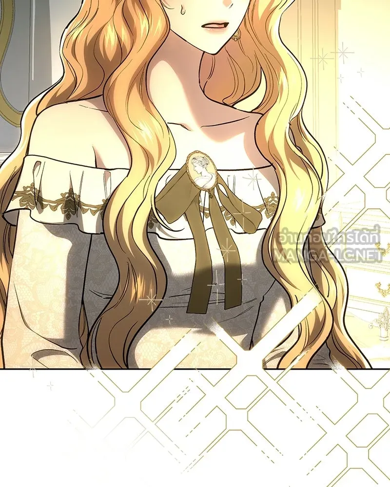 เจ้าหญิงคลั่งแห่งวังหลวง ตอนที่ 144 รูปที่ 93