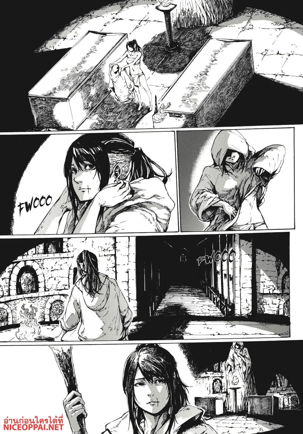 Manga-lc-com อ่านมังงะ อ่านการ์ตูน ออนไลน์ ฟรี Dark Souls Redemption ตอนที่ 1 2 3 4 5 6 7 8 9 10 11 12 13 14 ฟรี ไม่มีโฆษณา Manga-lc - อ่าน มังงะ อ่าน การ์ตูน ออนไลน์ อ่านมังงะ ฟรี