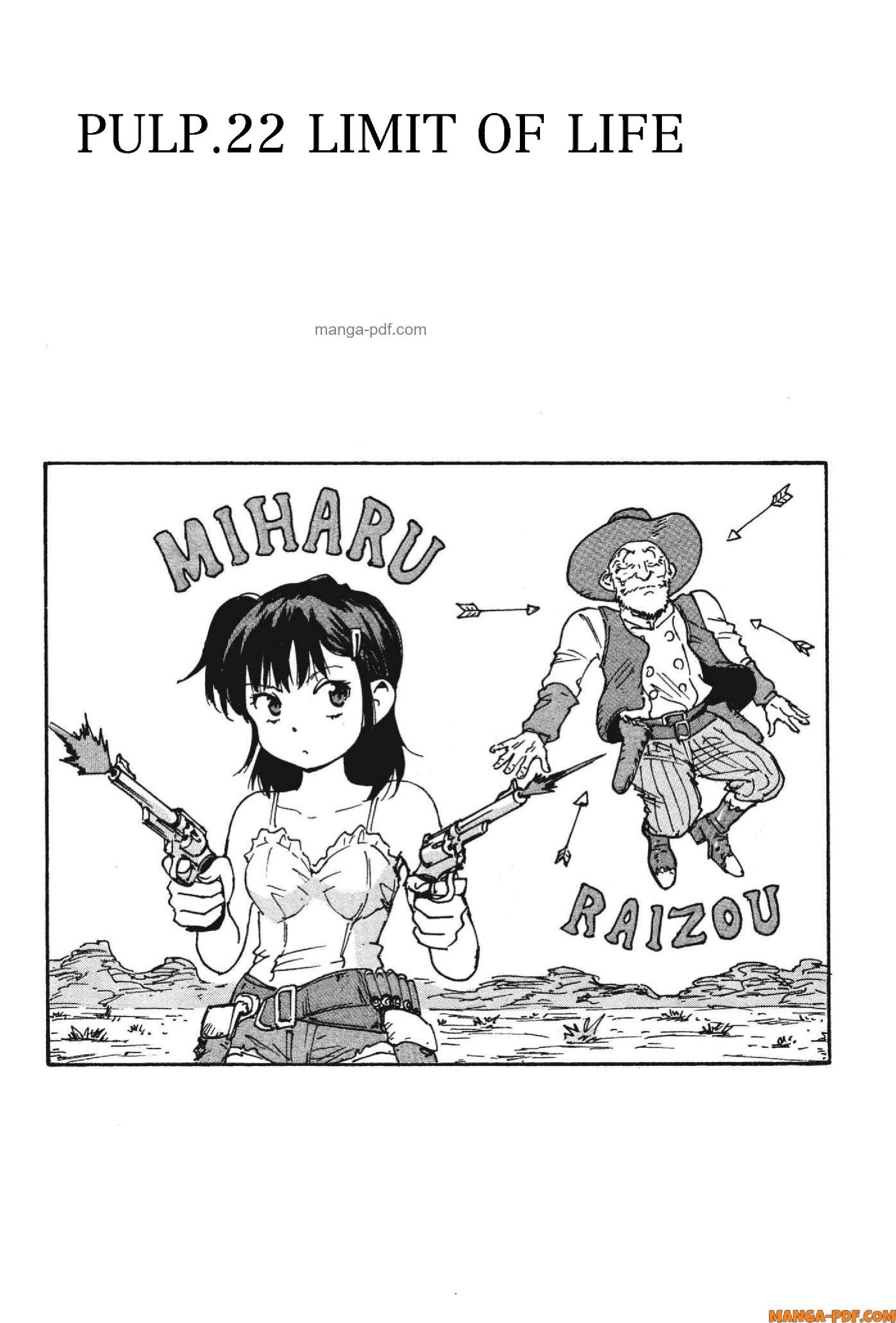 Manga-lc-com อ่านมังงะ อ่านการ์ตูน ออนไลน์ ฟรี Candy and Cigarettes ตอนที่ 1 2 3 4 5 6 7 8 9 10 11 12 13 14 ฟรี ไม่มีโฆษณา Manga-lc - อ่าน มังงะ อ่าน การ์ตูน ออนไลน์ อ่านมังงะ ฟรี