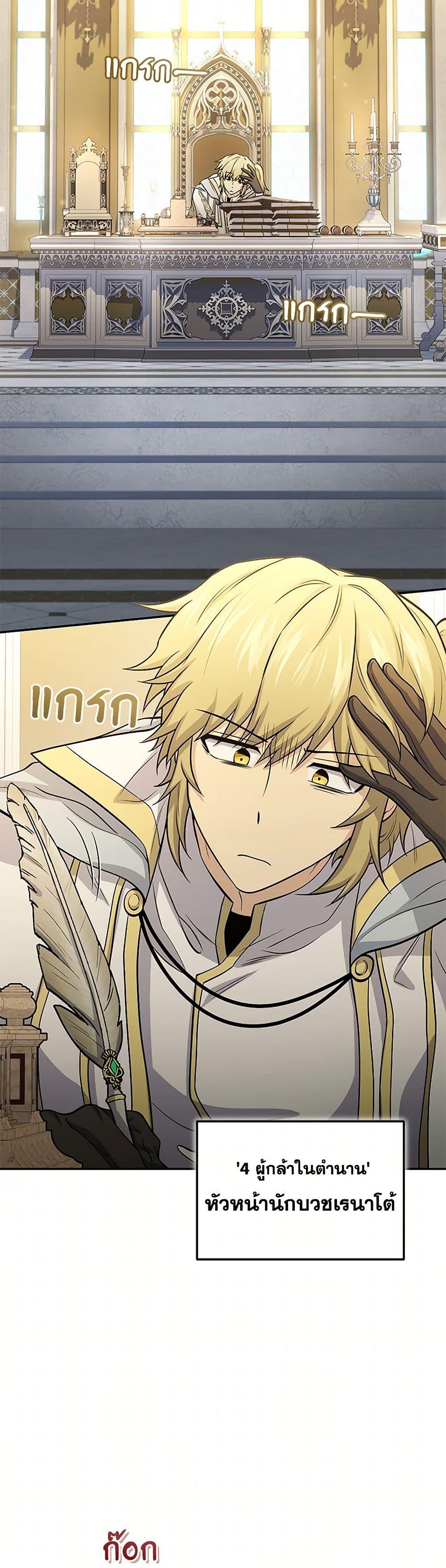 Manga-lc-com อ่านมังงะ อ่านการ์ตูน ออนไลน์ ฟรี Bizarre Restaurant ตอนที่ 1 2 3 4 5 6 7 8 9 10 11 12 13 14 ฟรี ไม่มีโฆษณา Manga-lc - อ่าน มังงะ อ่าน การ์ตูน ออนไลน์ อ่านมังงะ ฟรี