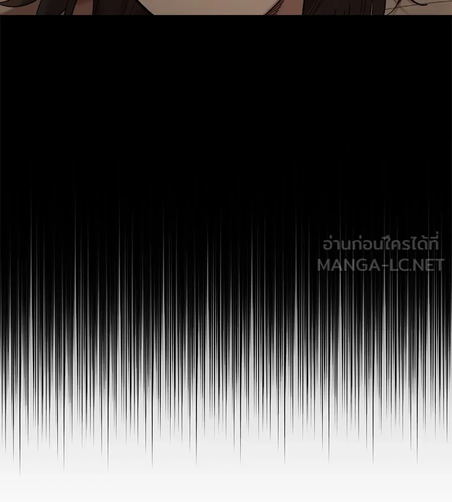 เพื่อนกันมันส์เกิน ตอนที่ 26 รูปที่ 72