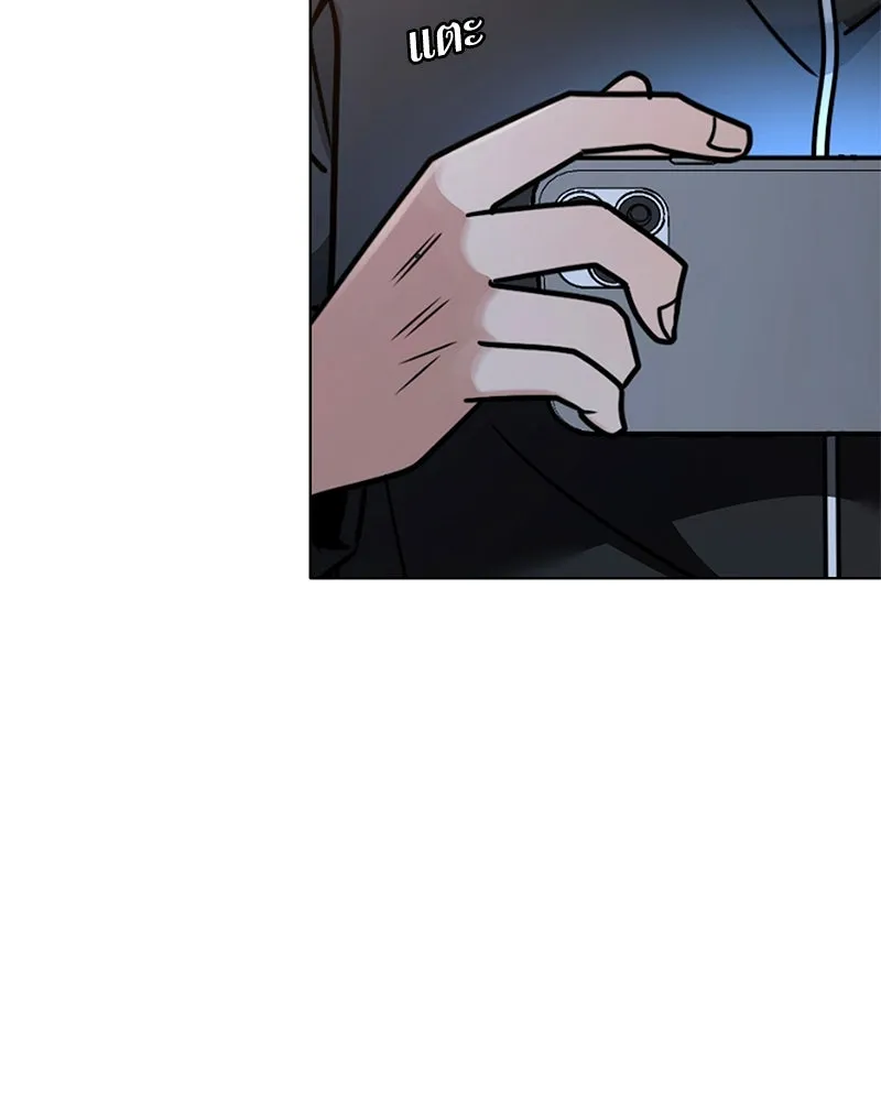 Level One Dreamersbrผู้ชนะรักนี้ต้องเป็น ตอนที่ 53 รูปที่ 97