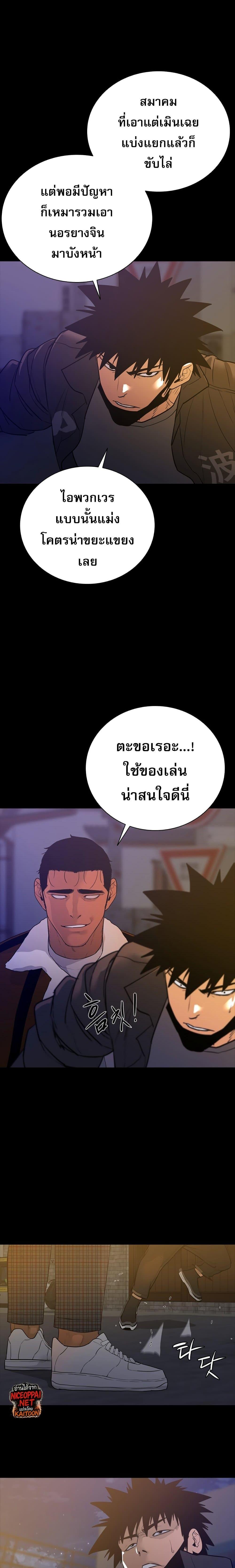Manga-lc-com อ่านมังงะ อ่านการ์ตูน ออนไลน์ ฟรี VS ตอนที่ 1 2 3 4 5 6 7 8 9 10 11 12 13 14 ฟรี ไม่มีโฆษณา Manga-lc - อ่าน มังงะ อ่าน การ์ตูน ออนไลน์ อ่านมังงะ ฟรี