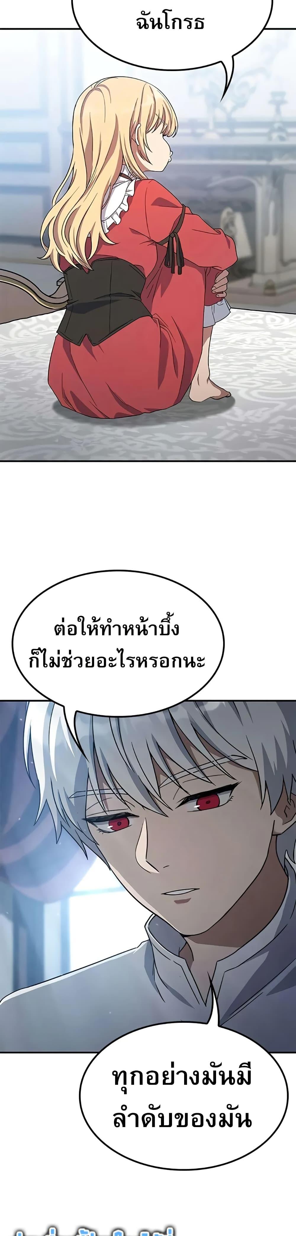 Manga-lc-com อ่านมังงะ อ่านการ์ตูน ออนไลน์ ฟรี Noble Lady Reformation Guide ตอนที่ 1 2 3 4 5 6 7 8 9 10 11 12 13 14 ฟรี ไม่มีโฆษณา Manga-lc - อ่าน มังงะ อ่าน การ์ตูน ออนไลน์ อ่านมังงะ ฟรี
