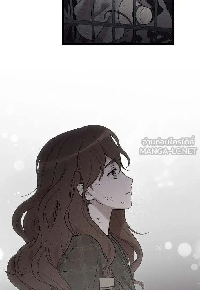 จำเลยหัวใจ ตอนที่ 50 รูปที่ 150