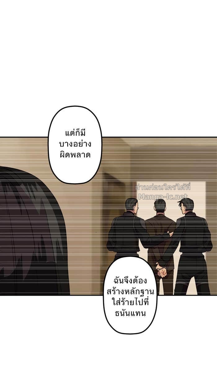 Doujin-Lc- อ่าน โดจิน มังฮวา เกาหลี ญี่ปุ่น จีน แปลไทย Take My Money รักนี้...มีเปย์ ตอนที่ 1 2 3 4 5 6 7 8 9 10 11 12 13 14 ฟรี ไม่มีโฆษณา อ่าน โดจิน Manhwa เกาหลี ญี่ปุ่น จีน เรามีครบ คัดมาให้เน้นๆ โดจิน 18+ รับประกันความฟินโดย Doujin Lc