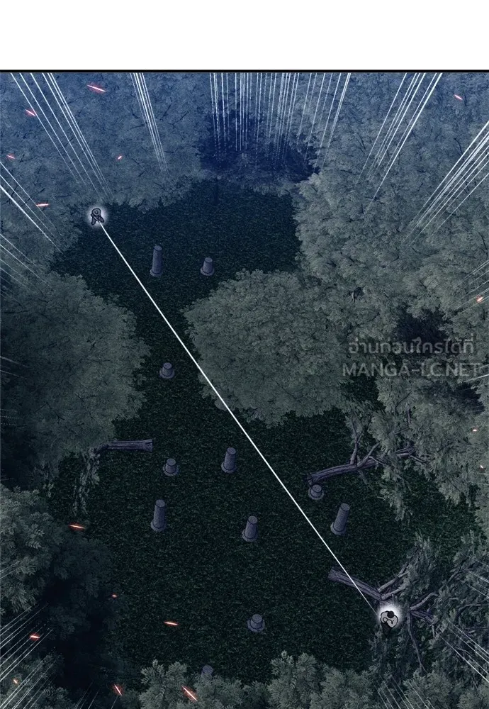 Zombie X Slasher ตอนที่ 38 รูปที่ 108