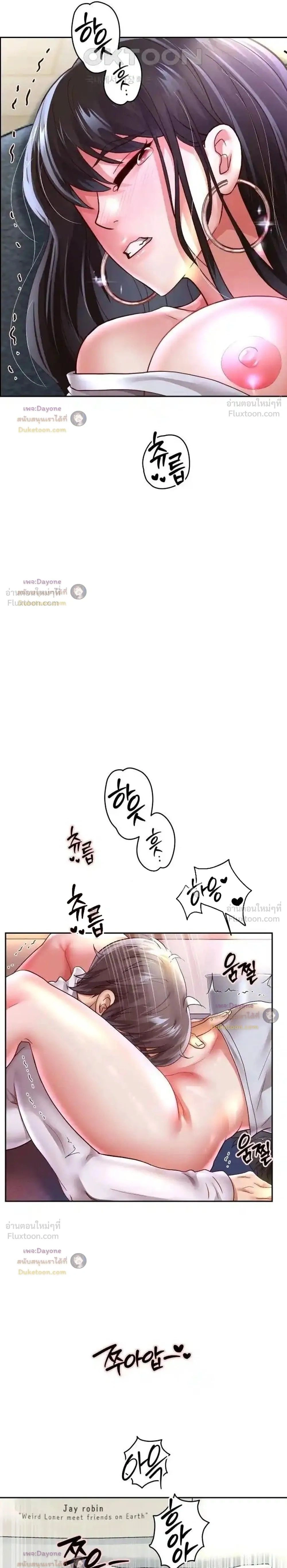 Doujin-Lc- อ่าน โดจิน มังฮวา เกาหลี ญี่ปุ่น จีน แปลไทย Reborn with a big dick! ขอเกิดใหม่ให้เจ้าโลกใหญ่ทีเถอะครับ! ตอนที่ 1 2 3 4 5 6 7 8 9 10 11 12 13 14 ฟรี ไม่มีโฆษณา อ่าน โดจิน Manhwa เกาหลี ญี่ปุ่น จีน เรามีครบ คัดมาให้เน้นๆ โดจิน 18+ รับประกันความฟินโดย  Doujin Lc