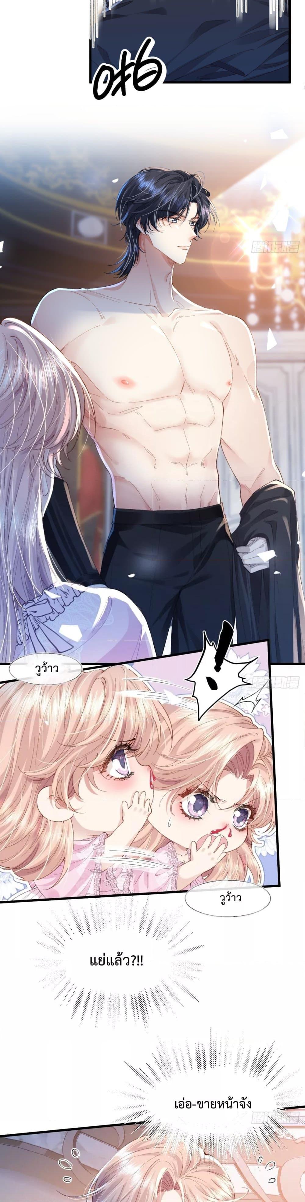 Manga-lc-com อ่านมังงะ อ่านการ์ตูน ออนไลน์ ฟรี ReborntoChoos ตอนที่ 1 2 3 4 5 6 7 8 9 10 11 12 13 14 ฟรี ไม่มีโฆษณา Manga-lc - อ่าน มังงะ อ่าน การ์ตูน ออนไลน์ อ่านมังงะ ฟรี