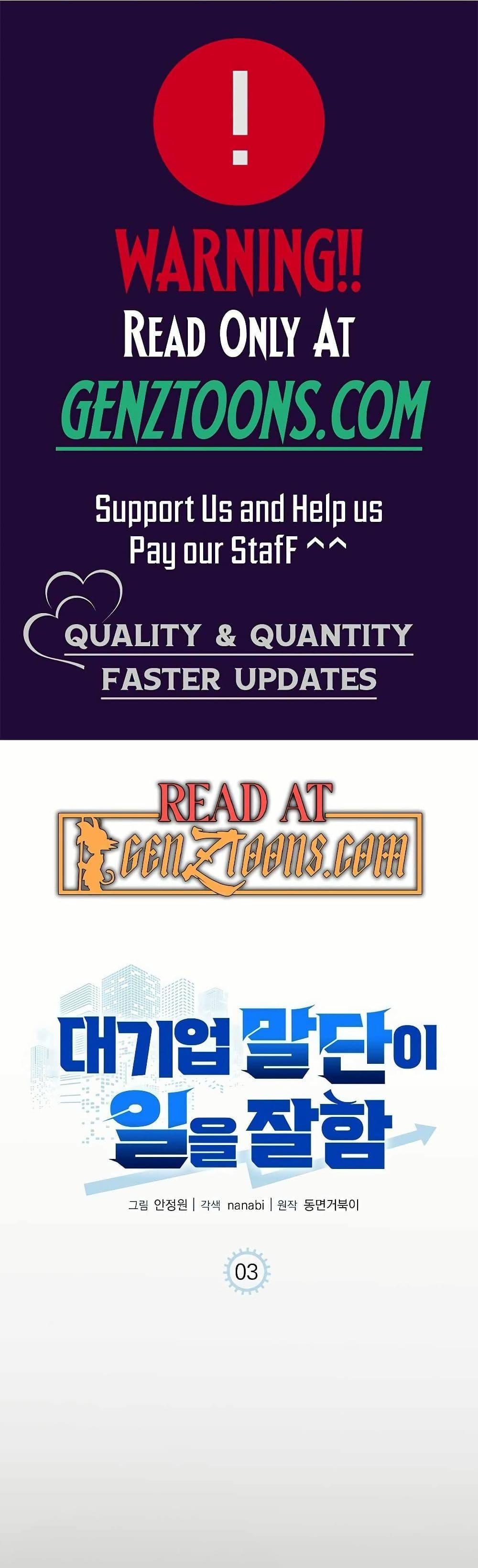 Manga-lc-com อ่านมังงะ อ่านการ์ตูน ออนไลน์ ฟรี The Corporations Bottom Works Well ตอนที่ 1 2 3 4 5 6 7 8 9 10 11 12 13 14 ฟรี ไม่มีโฆษณา Manga-lc - อ่าน มังงะ อ่าน การ์ตูน ออนไลน์ อ่านมังงะ ฟรี