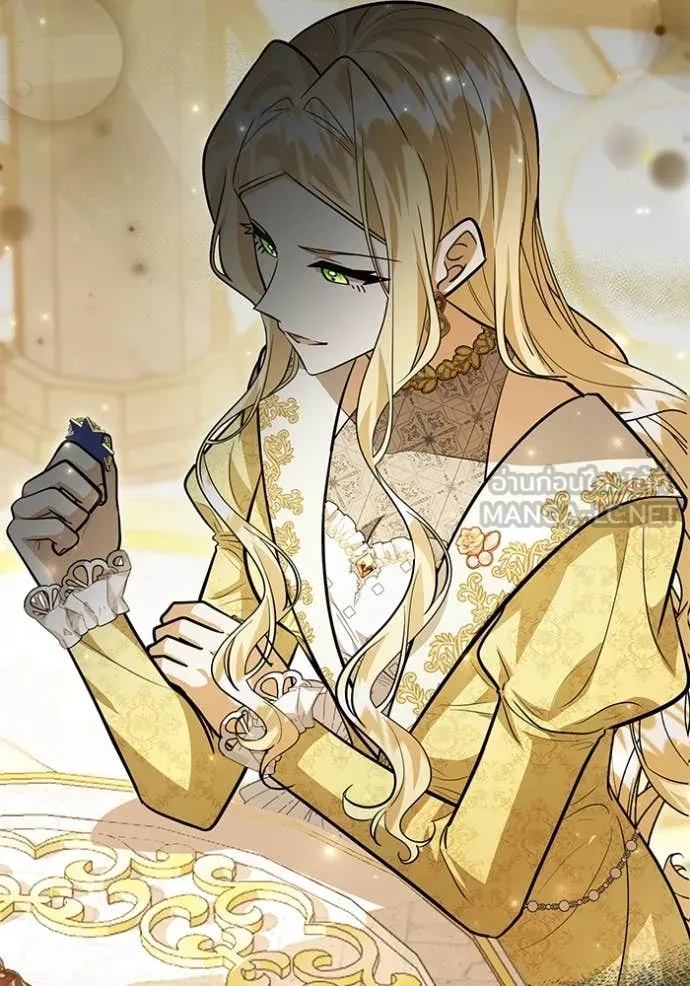 ป๊ะป๋าขา หนูลาแล้ว ตอนที่ 42 รูปที่ 13