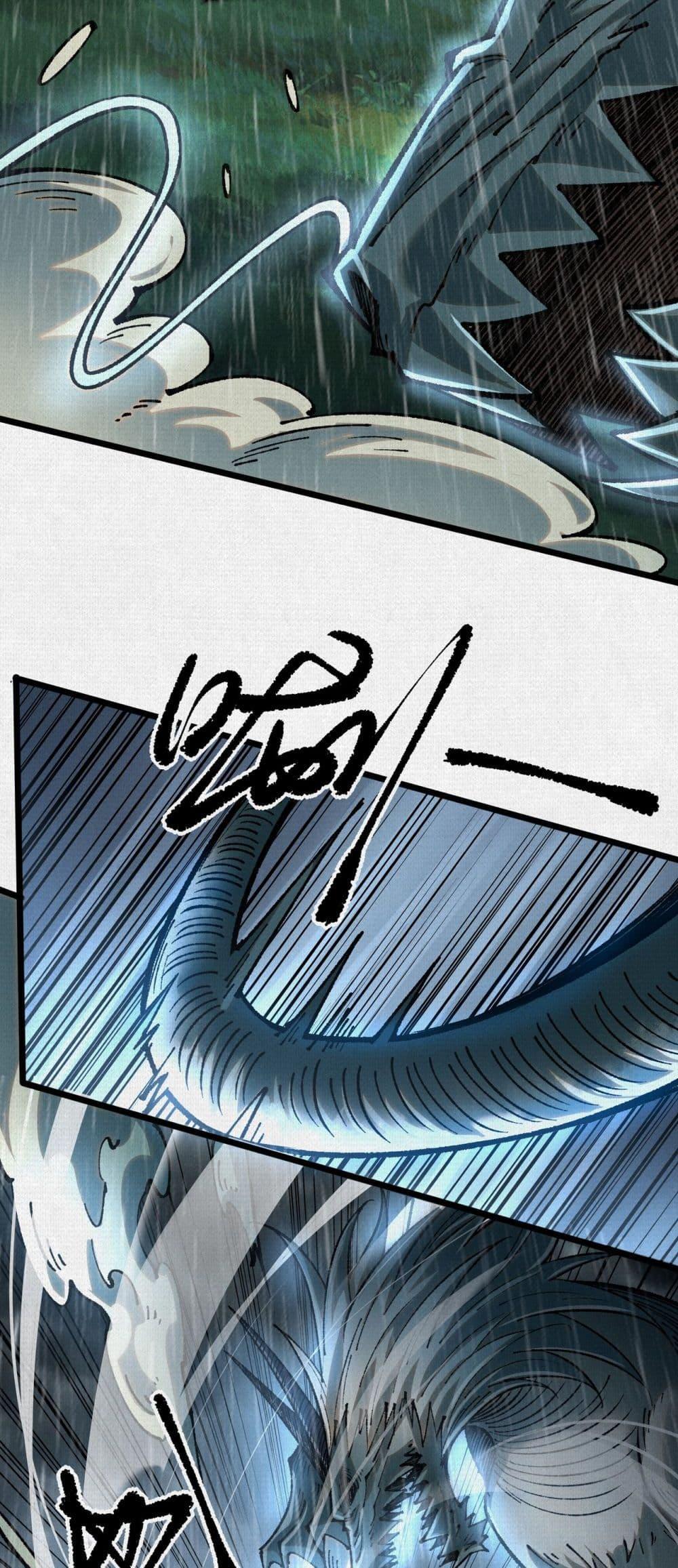 Manga-lc-com อ่านมังงะ อ่านการ์ตูน ออนไลน์ ฟรี Soul of Chi You ตอนที่ 1 2 3 4 5 6 7 8 9 10 11 12 13 14 ฟรี ไม่มีโฆษณา Manga-lc - อ่าน มังงะ อ่าน การ์ตูน ออนไลน์ อ่านมังงะ ฟรี