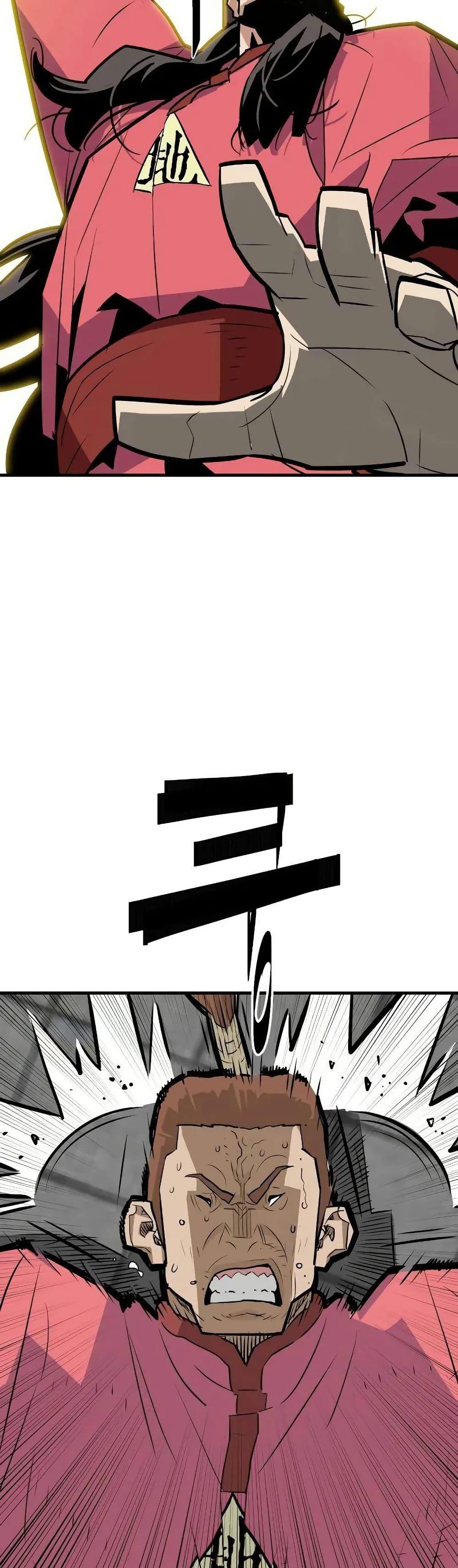 Manga-lc-com อ่านมังงะ อ่านการ์ตูน ออนไลน์ ฟรี Demon King ตอนที่ 1 2 3 4 5 6 7 8 9 10 11 12 13 14 ฟรี ไม่มีโฆษณา Manga-lc - อ่าน มังงะ อ่าน การ์ตูน ออนไลน์ อ่านมังงะ ฟรี