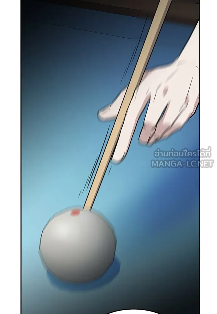 รักแล้วห้ามเลิก ตอนที่ 44 รูปที่ 126